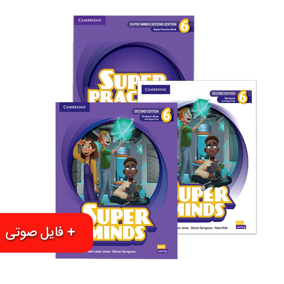 خرید کتاب پک دوره پیشرفته سوپرمایند 6 – سطح i1–i5 تا 50% تخفیف – زبانمهر